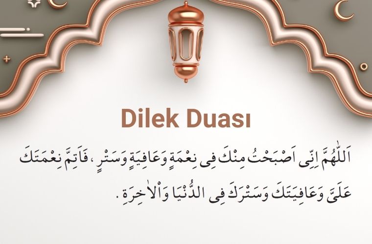 Dilek duası. Dilek duası Arapça ve Türkçe. Dilek duası okunuşu. Dilek duası nasıl yapılır.