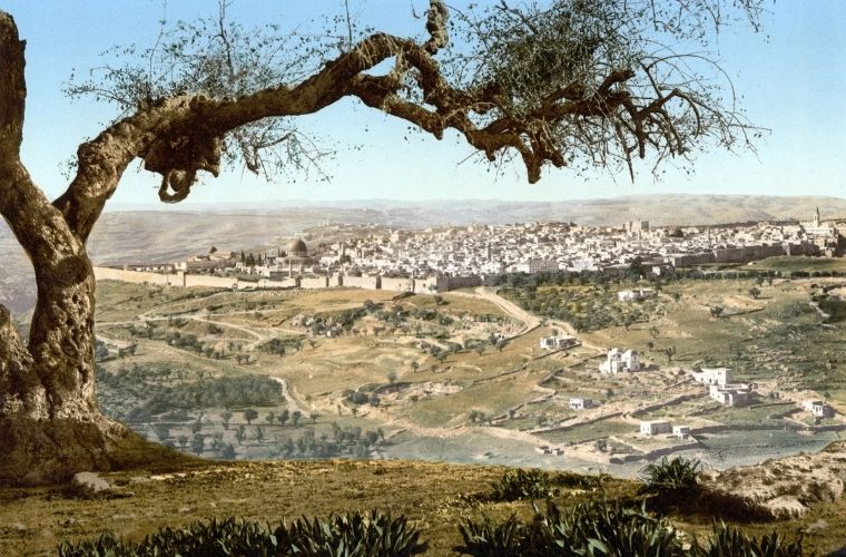 Müslümanların ilk kıblesi Kudüs.