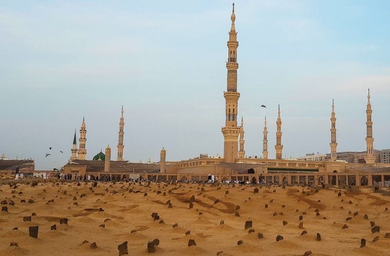 Peygamberimizin vakıfları. Allah Rasulü’nün kurduğu vakıflar.