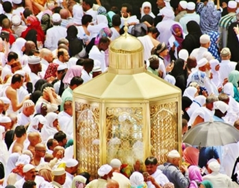 Rüyada İbrahim Makamında namaz kılmak. Rüyada İbrahim Makamı tabirleri.