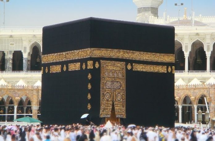 Rüyada Allah’ı görmek. Rüyada Allah’ın ismini görmek. Rüyada Allah’ı zikretmek.
