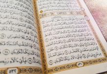Rüyada Ayet Görmek Ne Anlama Gelir? Rüyada ayet okumak. Rüyada ayet dinlemek. Rüyada ayet indiğini görmek. Rüyada ayet duymak.