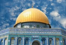 Rüyada Beytülmakdis Görmek Ne Anlama Gelir? Rüyada Beytülmakdisi görmek. Rüyada Beytülmakdis’te namaz kılmak.