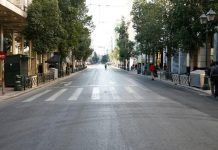 Rüyada Cadde Görmek Ne Anlama Gelir? Rüyada cadde görmek. Rüyada caddede koşmak. Rüyada caddede oturmak. Rüyada caddede arabalar görmek.