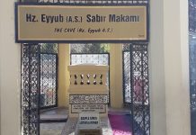 Rüyada Eyüp Peygamberi Görmek Ne Anlama Gelir? Rüyada eyüp aleyhisselamı görmek, rüyada Eyüp Peygamberle konuşmak.Rüyada Eyüp peygamberi görmek.