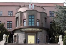 Rüyada Genelkurmay Başkanlığı Görmek Ne Anlama Gelir? Rüyada genelkurmay başkanlığı görmek, rüyada genel kurmay başkanlığında asker olmak. Rüyada genelkurmay başkanlığı tabirleri.