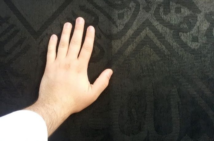 Rüyada hacı görmek, rüyada hacı ile konuşmak, rüyada hacıdan yardım istemek, rüyada hacı kıyafeti giymek. Rüyada hacı tabirleri.