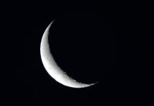 Rüyada Hilal Görmek Ne Anlama Gelir? Rüyada gökyüzünde hilal izlemek, rüyada hilalin parladığını görmek, rüyada hilalin yükselmesi. Rüyada hilal tabirleri.