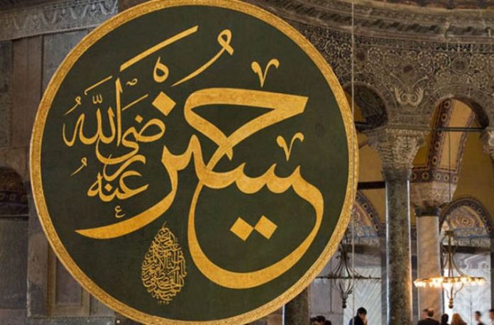 Rüyada Hz. Hasan ile yürümek, rüyada Hz. Hasa'ın yanında olmak, rüyada Hz. Hasan ile dua etmek. Rüyada Hz. Hasan tabirleri.