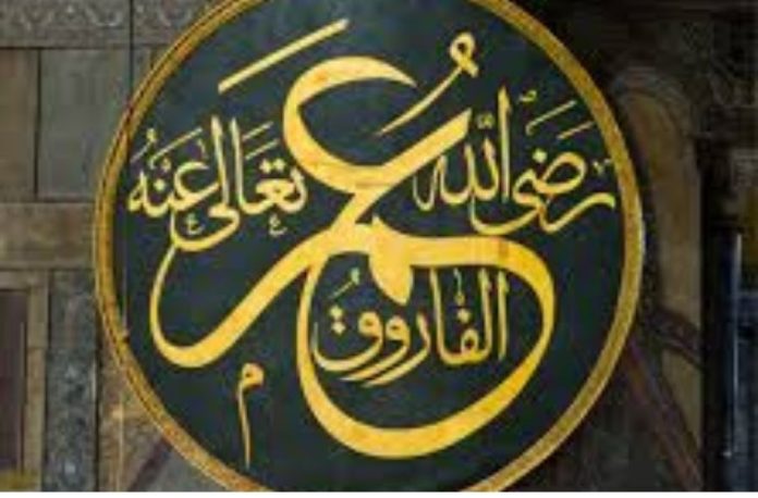 Rüyada Hz. Ömer’ın adaletini görmek, rüyada Hz. Ömer’in öğütlerinden faydalanmak, rüyada Hz. Ömer’in liderliğinde bir karar almak ve rüyada Hz. Ömer ile dini bir konuşma yapmak.