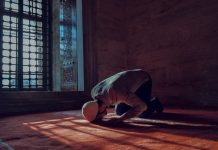 Rüyada İbadet Etmek Ne Anlama Gelir? Rüyada namaz kılmak, rüyada ibadet eden insanları görmek, rüyada sessizce dua etmek. Rüyada ibadet tabirleri.