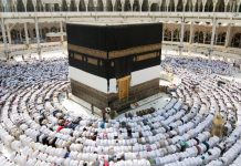 Rüyada Kâbeyi Görmek Ne Anlama Gelir? Rüyada Kâbe’nin önünde dua etmek, rüyada Kâbe’yi tavaf etmek, rüyada Kâbe’de ibadet etmek. Rüyada Kâbe tabirleri.