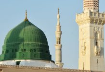 Rüyada Peygamberimizin Kabrini Görmek Ne Anlama Gelir? Rüyada Kabr-i Saadet’i görmek, rüyada Kabr-i Saadet’in önünde dua etmek, rüyada Hz. Muhammed’in kabrini görmek. Rüyada Peygamberimizin kabrini görmek.