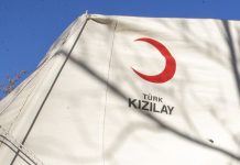 Rüyada Kızılay Görmek Ne Anlama Gelir? Rüyada Kızılay gönüllülerini izlemek, rüyada Kızılay yardım paketlerini taşımak, rüyada Kızılay afişleri görmek ve rüyada Kızılay çadırında kalmak.