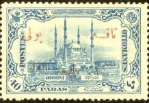 Rüyada Pul Görmek Ne Anlama Gelir? Rüyada pul görmek, pul koleksiyonu yapmak, değerli bir pul bulmak, eski pulları görmek, yeni pul almak vb. rüya tabirleri.