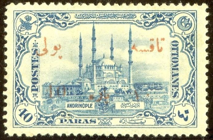 Rüyada pul görmek, pul koleksiyonu yapmak, değerli bir pul bulmak, eski pulları görmek, yeni pul almak vb. rüya tabirleri.
