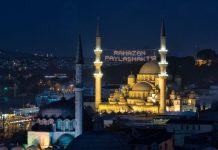 Rüyada Ramazan Ayı Görmek Ne Anlama Gelir? Rüyada ramazan ayında olduğunu görmek. Rüyada ramazan ayında oruçlu olduğunu görmek. Rüyada ramazan ayında içki içmek.
