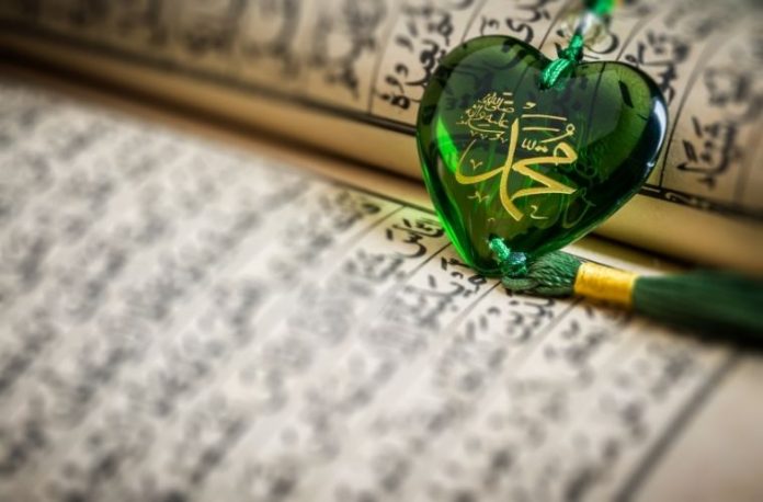 Rüyada salavat söylemek, rüyada dua salavatı, rüyada salavat okuma tabiri, rüyada salavatın anlamı vb. rüya tabirleri.