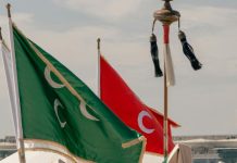 Rüyada Sancak Görmek Ne Anlama Gelir? Rüyada sancak bayrağını izlemek, rüyada sancak hareketlerini gözlemlemek, rüyada sancak detaylarını incelemek vb. rüya tabirleri.