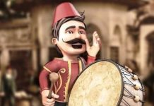 Rüyada Tellal Görmek Ne Anlama Gelir? Rüyada tellal görmek, rüyada bir tellalı dinlemek, rüyada sokakta tellal bağırması duymak, duyuru yapan kişi görmek.